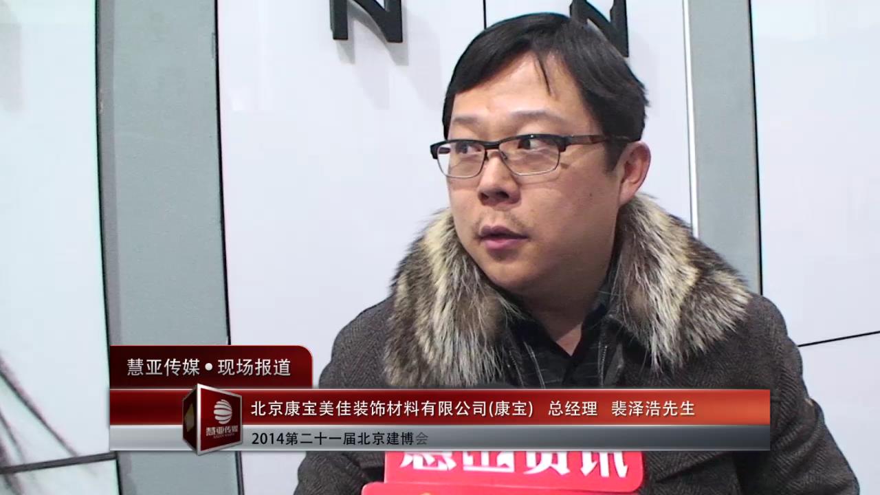 康宝美佳：带来可拆卸调料架的玻璃拉篮
