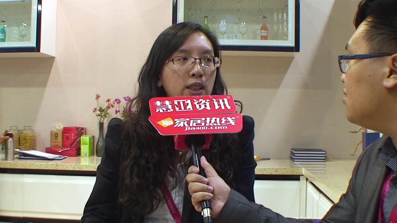 斯戴伟盛装亮相2015广州家具展 慧亚专访销售总监岑家敏