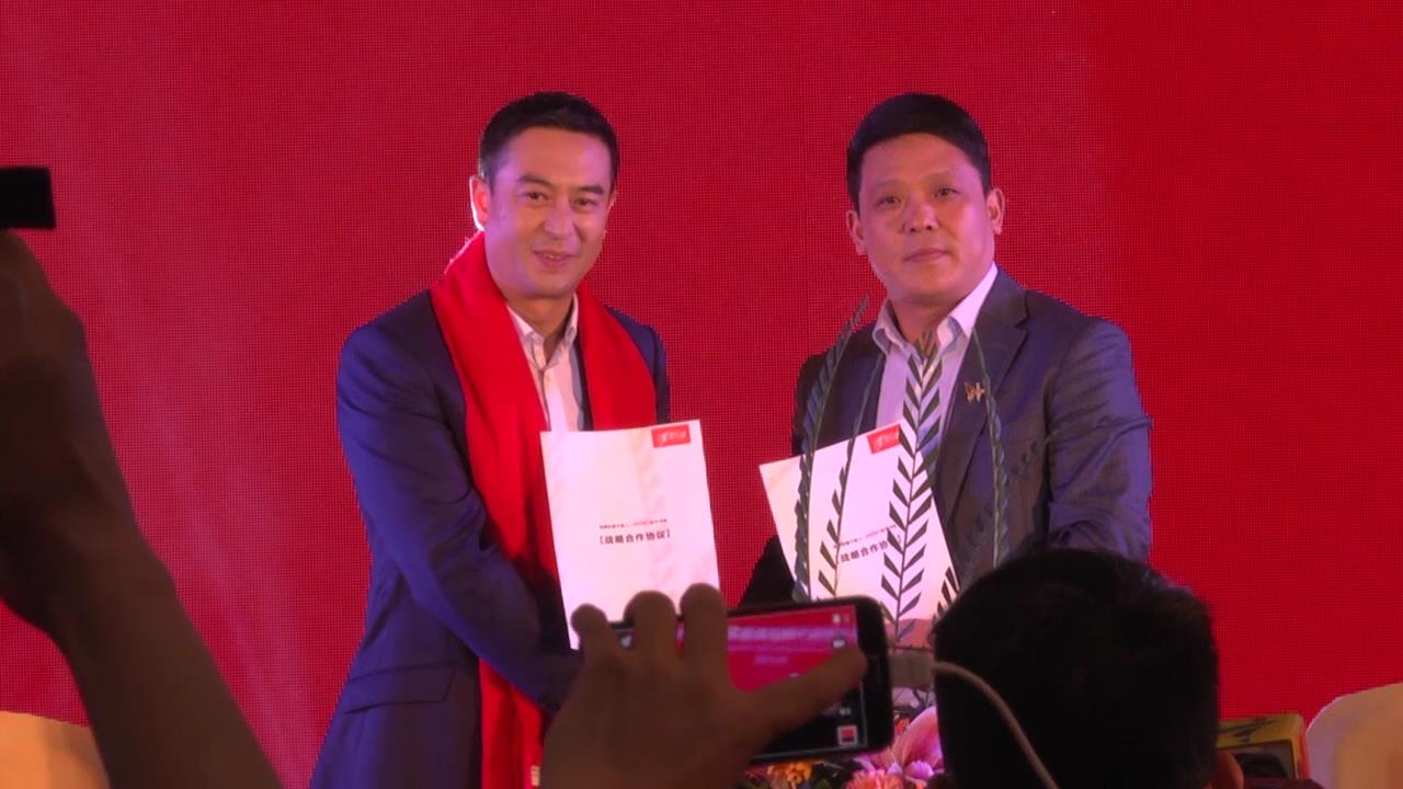 蝶变行动·亚丹衣柜2015年经销商大会成功举行