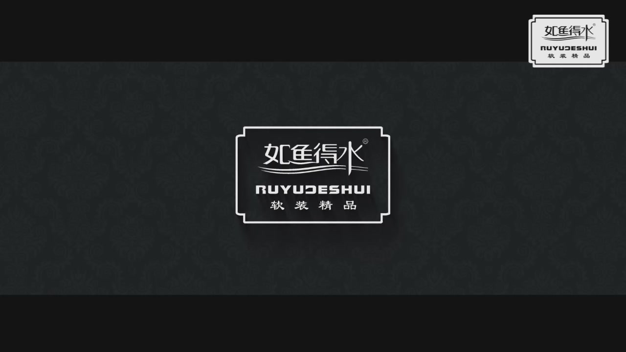 如鱼得水智能工厂视频介绍
