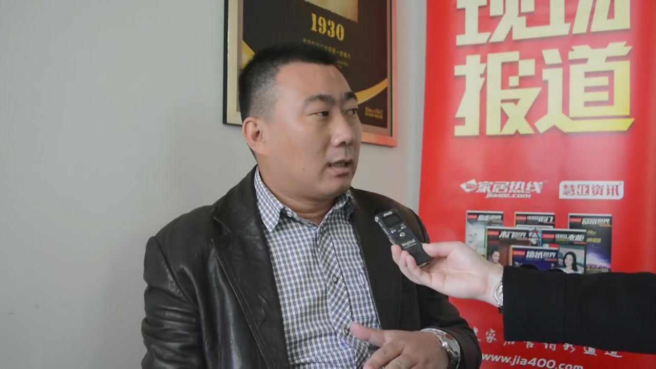 史丹利：2015成绩斐然，获奖背后是对设计的坚持