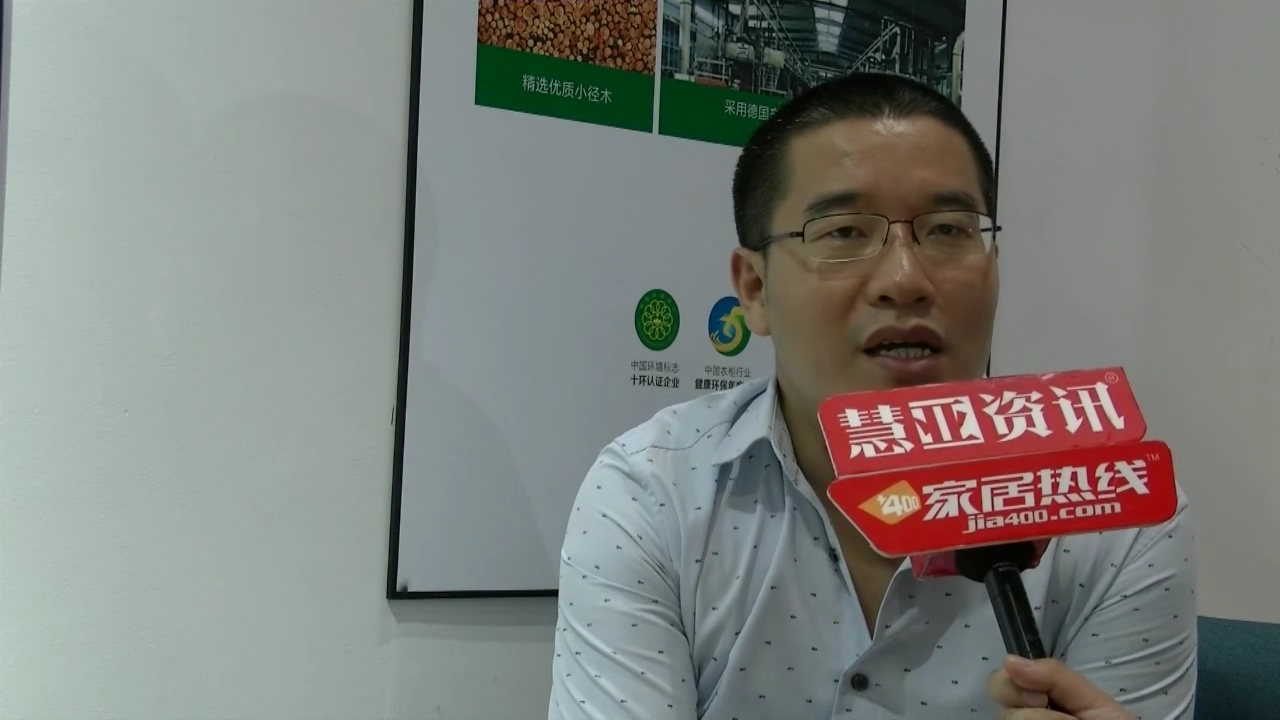 百得胜精彩亮相2015上海建博会 慧亚专访总裁张健