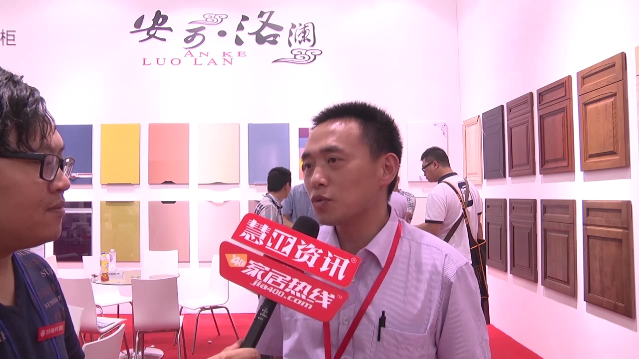 安可洛澜精彩亮相2015上海厨卫展 慧亚专访经理余门权