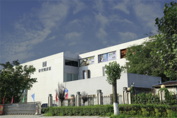 帝安姆全屋定制：8月11日，东莞名家具展见！