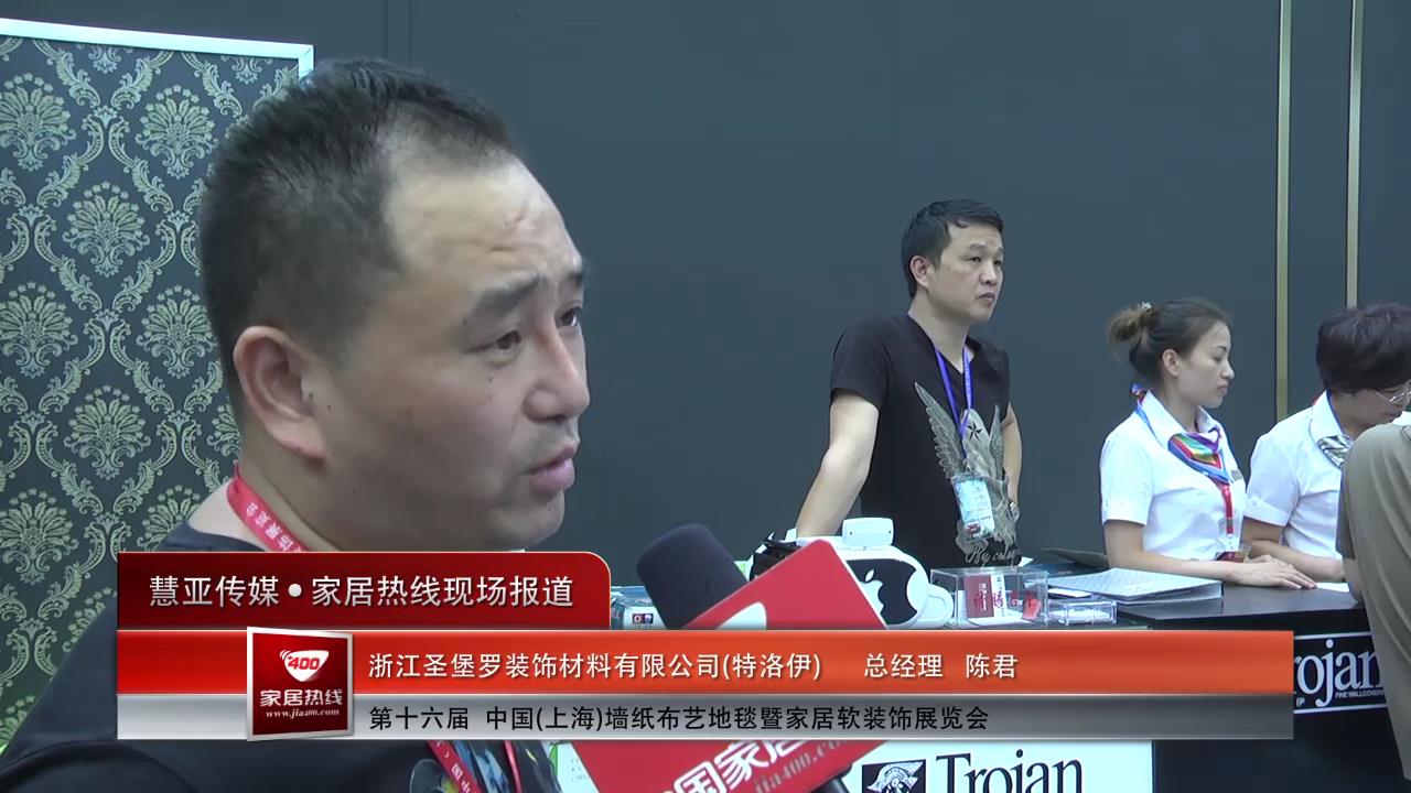 特洛伊：初试啼声 认真有态度