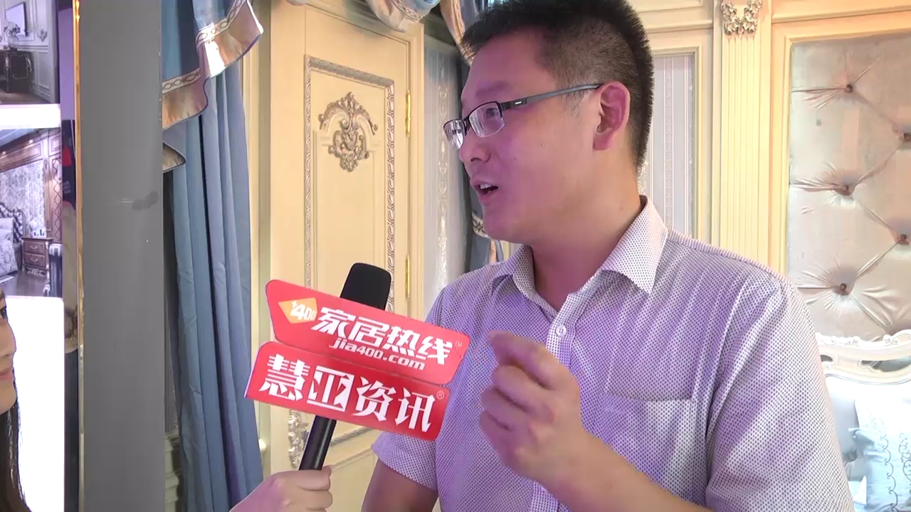 美步精彩参展2015广州建博会 销售部经理许冯接受“预见▪家“主题专访