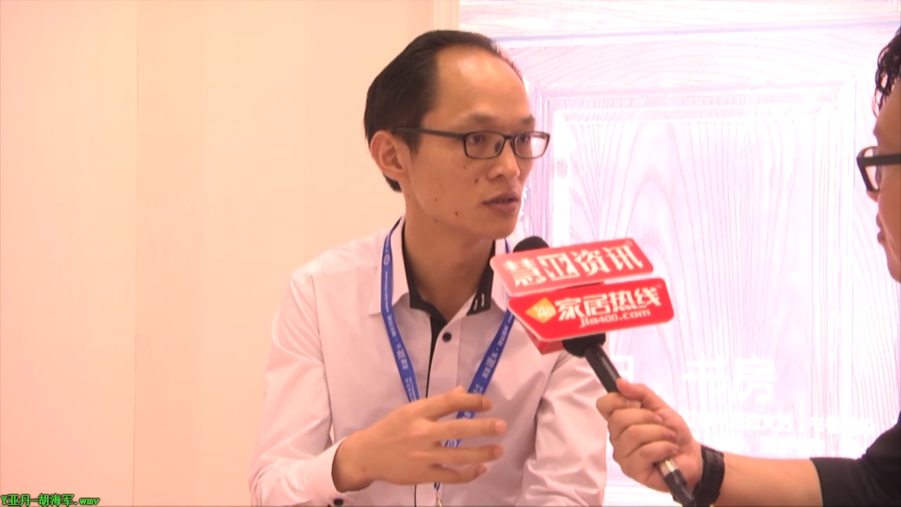 亚丹精彩亮相2015上海建博会 慧亚专访营销总监胡海军