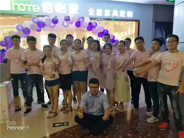 佰怡家：以使用者为中心，开启独特港式家居风格