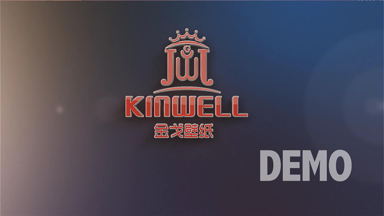 金戈壁纸 企业宣传片