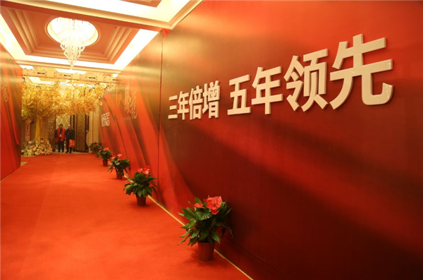 腾龍2018，亚丹家居全国经销商大会培训会圆满落幕