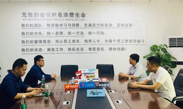 2018中国建博葵花奖考察团走访实力派品牌：罗曼斯智能锁和海贝斯智能锁