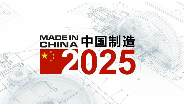 让家居业全面走向“中国创造”，这条路有多长？