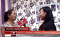 特瑞菲克：把服务提升起来！