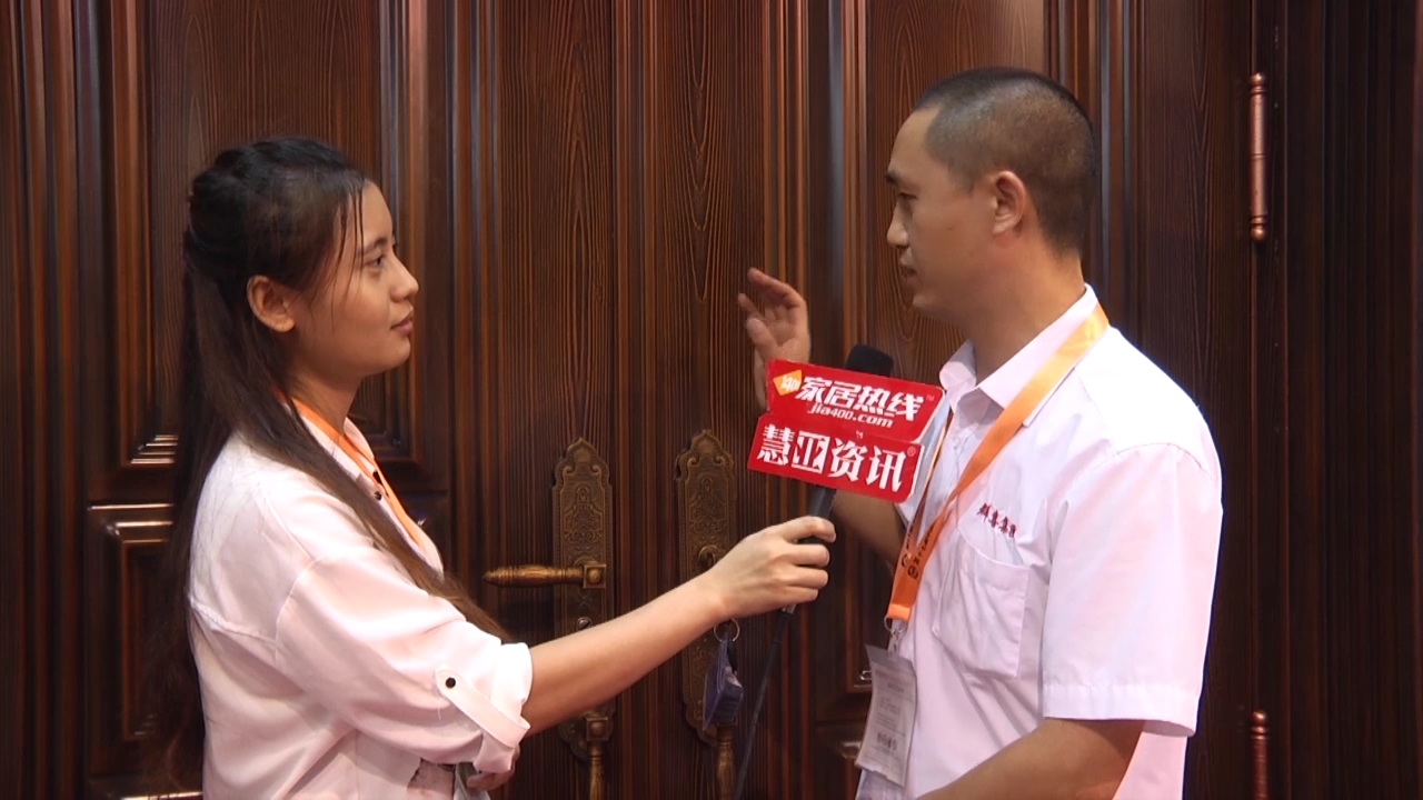 群喜门业厂长陈俊2015广州建博会接受 “预见▪家“主题专访