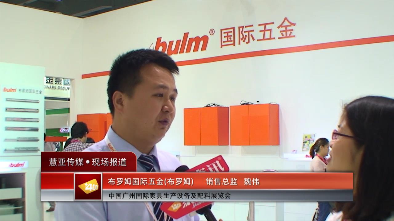 布罗姆：没有“冷”市场，只有“冷”营销