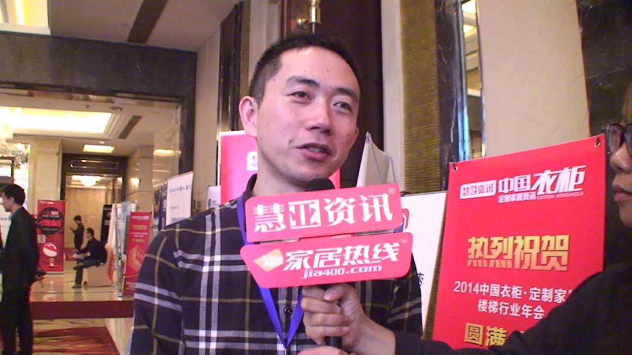 韩居·丽格：站在经销商角度解决问题