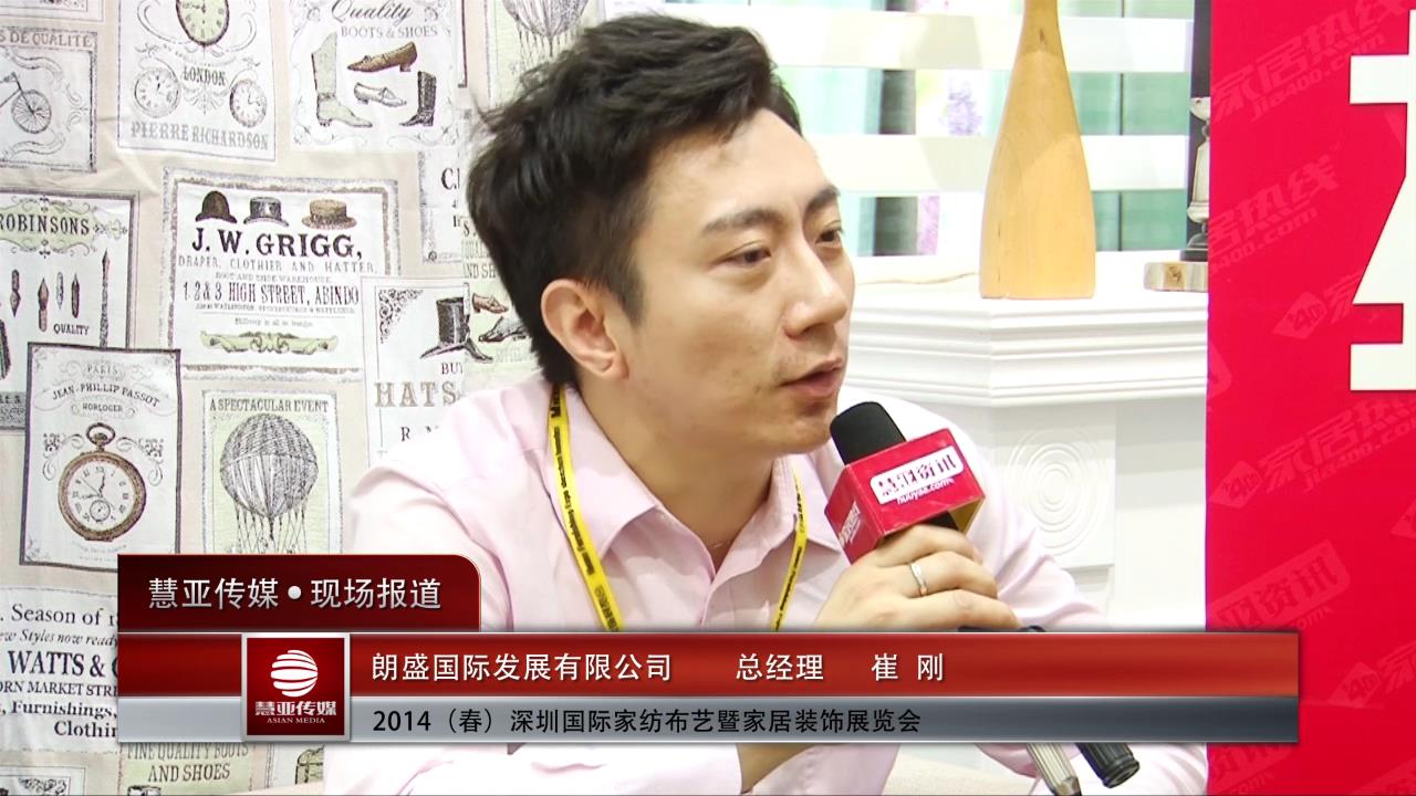 朗盛国际：进口产品特点更显著