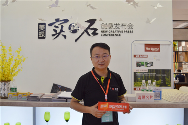 成都家具展 | 美蝶衣柜展示工业4.0新品，F2C模式为客户省钱省心