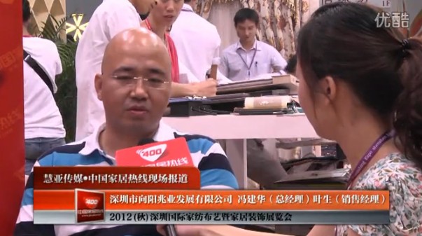 深圳卡萨琳达:以点代面 辐射全国