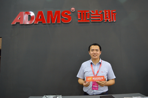 成都家具展丨智能化带动产能与品质，亚当斯致力于打造品牌口碑