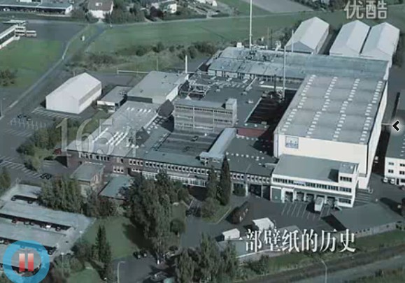 墙纸厂家宣传片：德国玛堡，“绿色”壁纸的先锋者