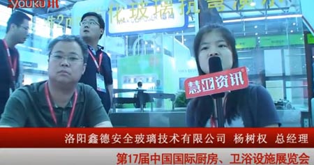 洛阳鑫德：坚持品质第一