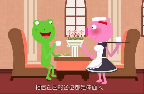 箭牌卫浴 | 请收下这本如厕指南