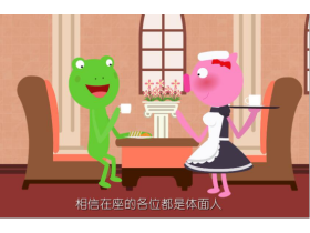 箭牌卫浴 | 请收下这本如厕指南
