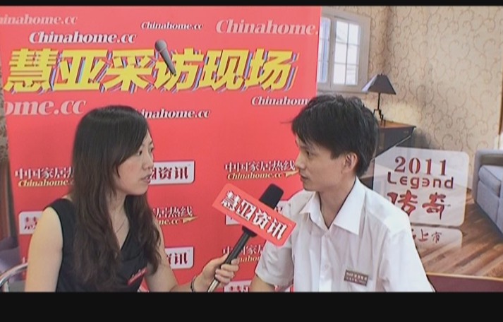 德堡壁纸（格尚壁纸）专访