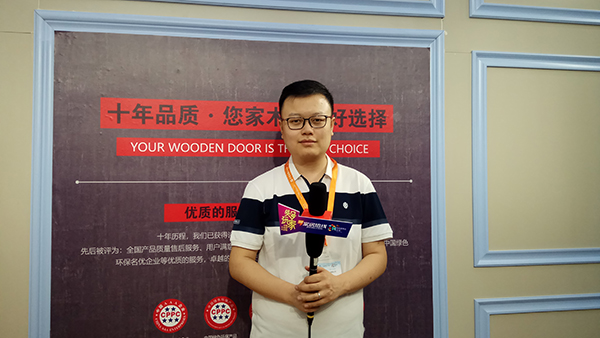中国建博会20周年现场直击|帝帮木门刘逍：推出极简主义风格