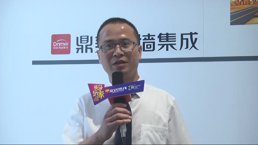 【视频】中国建博会20周年现场直击丨鼎美顶墙集成许龙梁：“木·初心”，心灵的魅力！