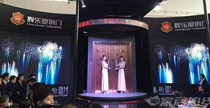 辉乐豪铜门新品——琴之门第13届北京门博会耀世发布