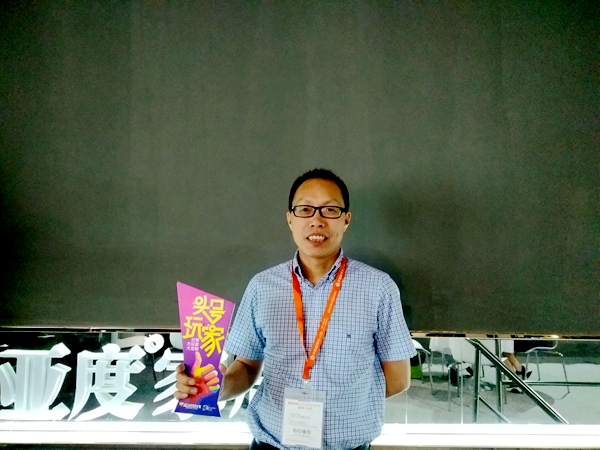 中国建博会20周年现场直击 | 亚度家居：领跑拎包入住