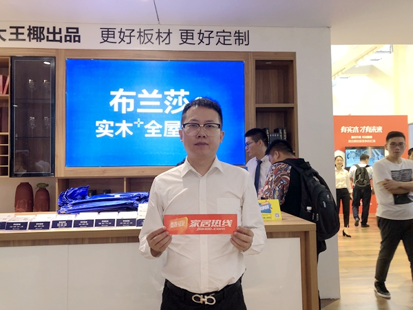 中国建博会20周年现场直击 | 布兰莎全屋定制：设计驱动，赢得市场