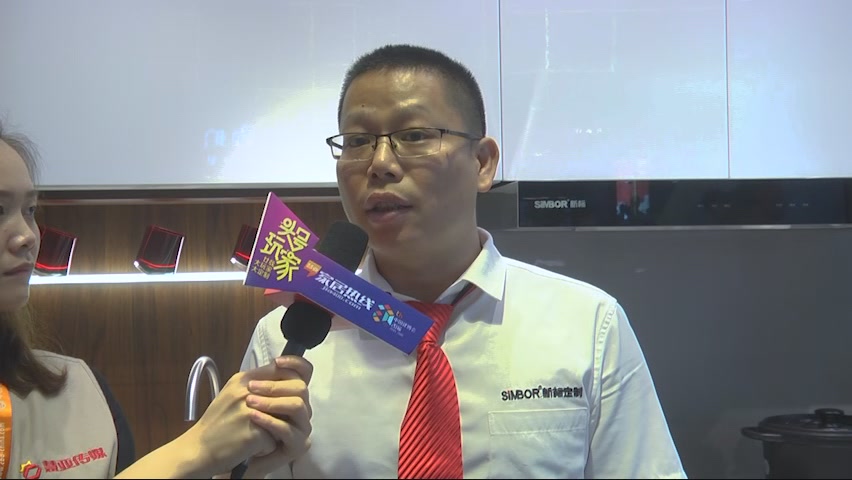 中国建博会20周年现场直击|森珀雅孙志云：整体形象全新升级，推行终端模块化、标准化
