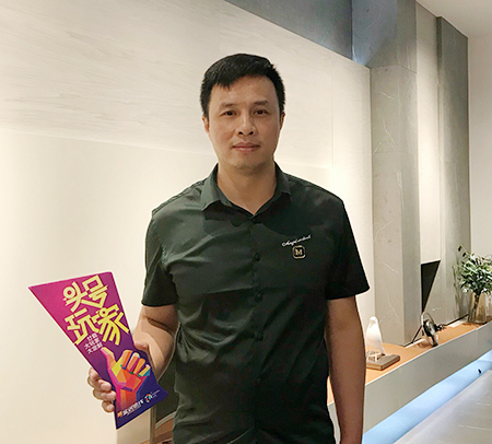 中国建博会20周年现场直击|积简美居肖席健：鼎盛之年，“极简”风已定