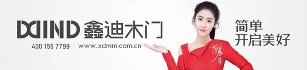 2018中国建博会闭幕，鑫迪木门荣耀收官！