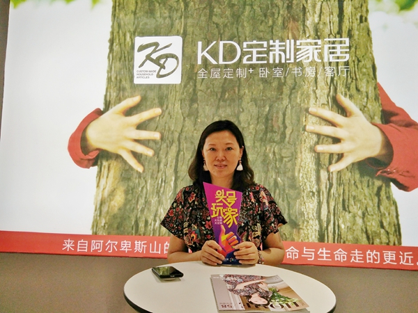 中国建博会20周年现场直击 | KD定制家居严红：打造无风格定制