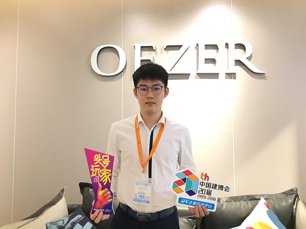 中国建博会20周年现场直击 | 欧哲门窗朱凯松：新品性能达到新高度