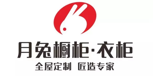 2018中国建博会（广州）丨大牌提前看——定制家居（二）