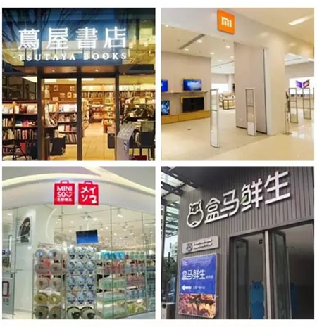 慧亚媒体黄金荣：家居新零售不是概念！
