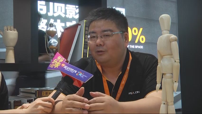 中国建博会20周年现场直击|法狮龙周振宏：“家人”式服务经销商，保护消费者身心健康！