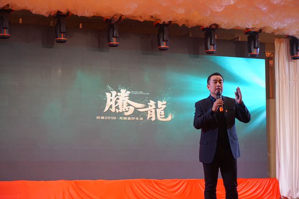 中国大定制家居发展论坛 | 亚丹家居郑学崇：互联网时代，需要“4T”全新思维