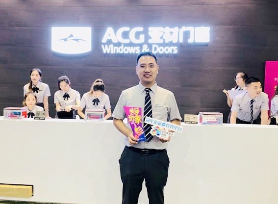 中国建博会20周年现场直击 | 亚材门窗马学召：强终端服务立品牌