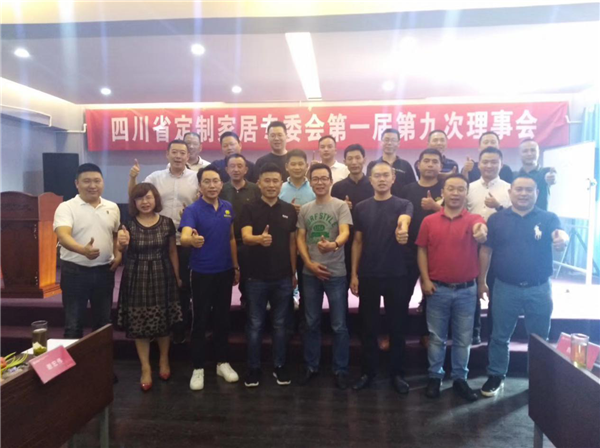 定制黑马:鼎配全屋定制砥砺前行，获得行业高度认可再踏非凡征程