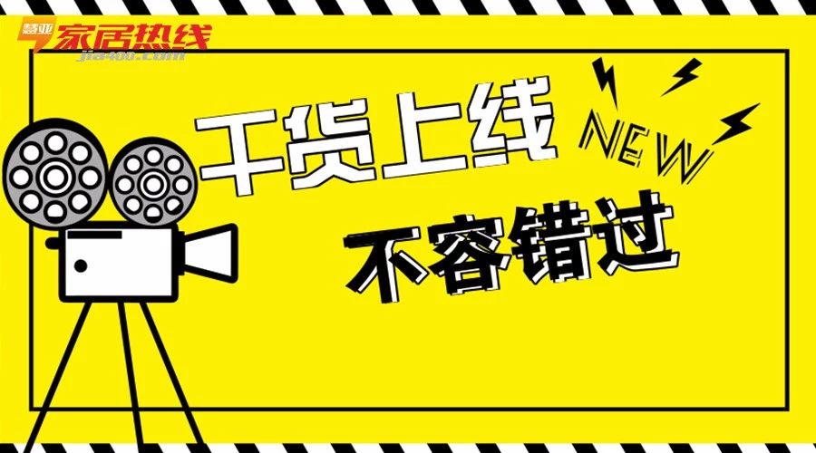 必看干货 | 门店客流稀少，经销商该如何提升业绩、走出困境？
