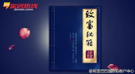 干货 | 专家揭秘“千万大店”不为人知的营销工具！