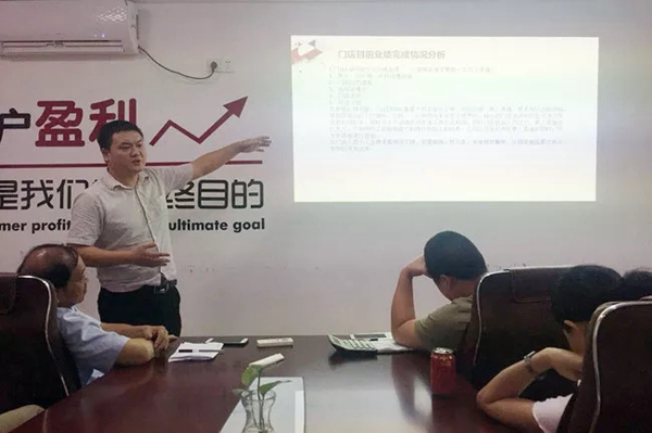 决战金九银十，申斯达全屋定制顺利召开旺季动员会