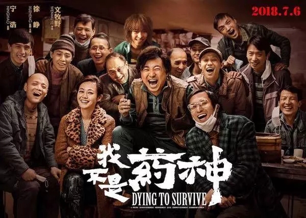 我不是药神，但我是一块高牌环保地板！