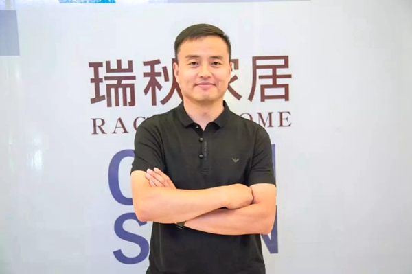 瑞秋家居赵雷：打造极致服务，转型地产产业链服务商